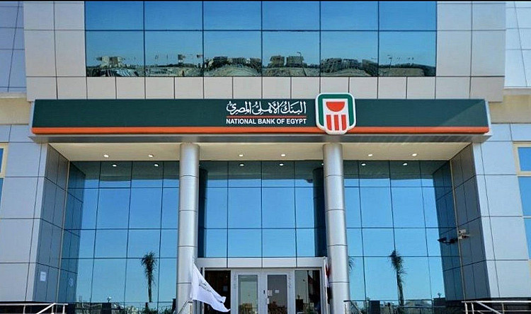 لمدة 3 سنوات.. أحدث عائد للشهادة البلاتينية ذات العائد الثابت من البنك الأهلي