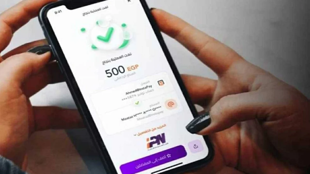 «لو هتحول 70 ألف جنيه هتدفع كام؟».. رسوم تحويل إنستاباي وحدود المعاملات اليومية والشهرية