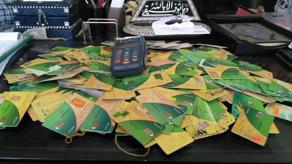 ما هي الفئات المستحقة لإضافة المواليد الجدد على بطاقة التموين خلال 2026؟