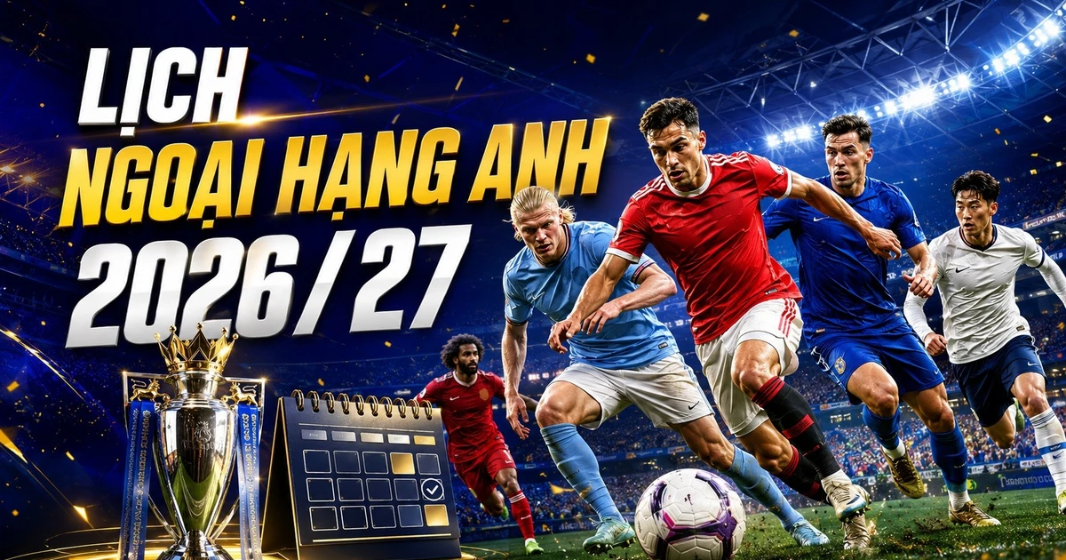 مباريات الدوري الإنجليزي الممتاز لموسم 2026/27: تفاصيل الجولة الأولى