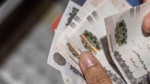 متابعة صرف معاش تكافل وكرامة: تيسيرات للمواطنين للاستعلام الإلكتروني عن المستحقات