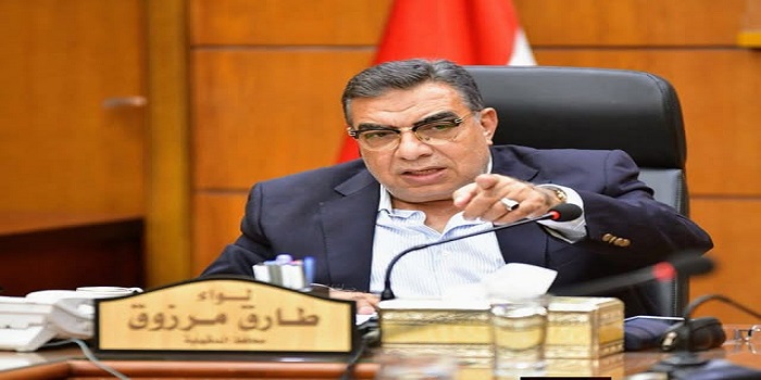 محافظ الدقهلية يحيل 3 مسؤولين بالجمعية الزراعية والوحدة المحلية بإحدى قرى منية النصر إلى النيابة العسكرية