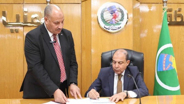 محافظ المنيا يعلن بدء تلقي تظلمات الشهادة الإعدادية الاثنين المقبل