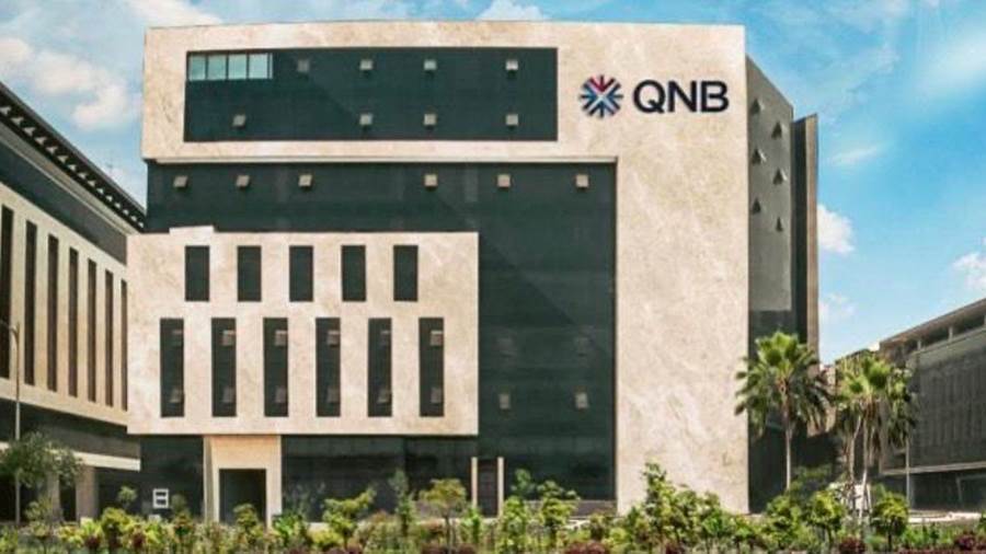 مزايا شهادة First Plus من بنك QNB مصر بفائدة تصل إلى 17.5%