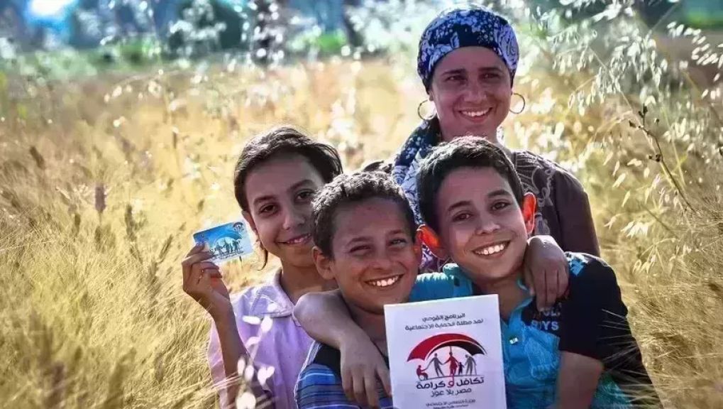 معاش تكافل وكرامة 2026.. اعرف كيفية الحصول عليه وكم مبلغ المعاش؟