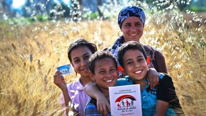 معاش تكافل وكرامة 2026 خطوات التسجيل وشروط الاستفادة من الدعم الحكومي للأسر المستحقة