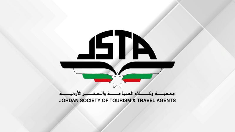 “مكاتب السياحة”: جهود الوزارة والهيئة بفعاليات كأس العالم عززت حضور الأردن عالمياً