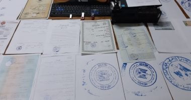 من المؤهلات الدراسية إلى كشوف الحسابات.. محررات تستهدفها شبكات التزوير