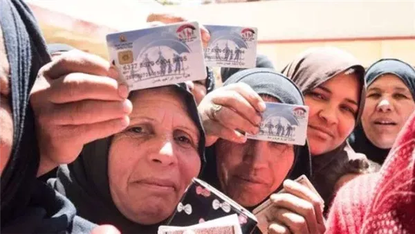 موعد صرف معاش تكافل وكرامة