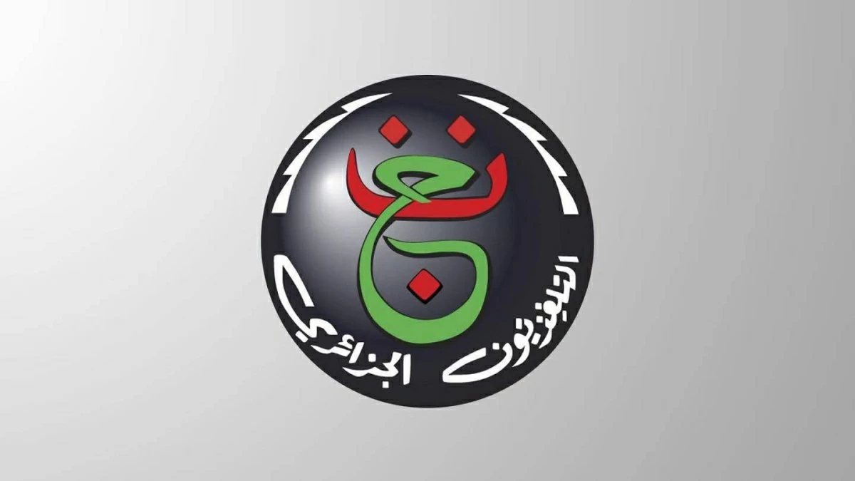 موقف القناة الجزائرية من نقل مباراة مصر ونيوزيلندا مجانا في كأس العالم 2026