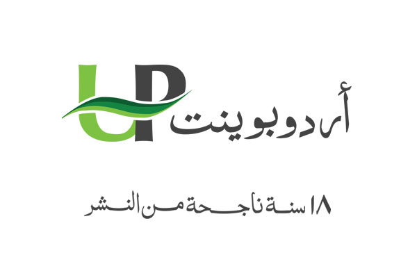 هولندا تتغلب على السويد بخماسية مقابل هدف في كأس العالم 2026