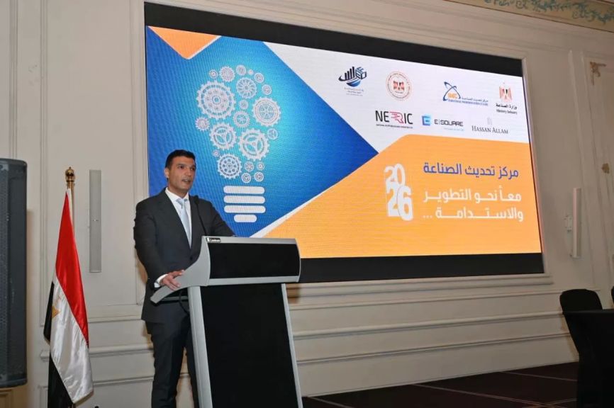وزير الصناعة: قريبًا إطلاق منصة جديدة للمصانع المتعثرة تستهدف إعادة تشغيلها | اقتصاد