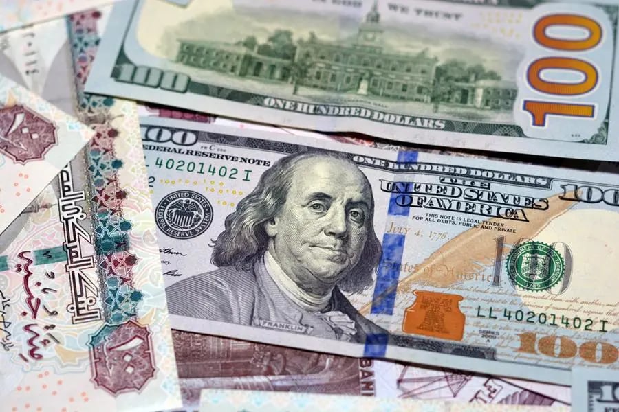 انخفاض سعر الدولار أمام الجنيه في مصر اليوم الثلاثاء 27 أكتوبر 2026