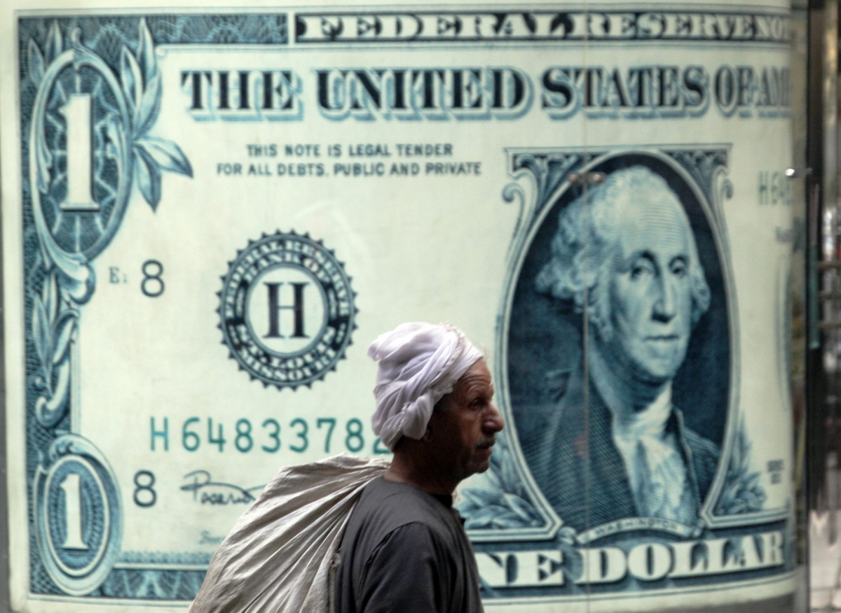 تحديثات سعر الدولار في مصر اليوم السبت 31 أكتوبر 2026
أسعار الدولار مقابل الجنيه المصري اليوم السبت 31 أكتوبر 2026
مستجدات سعر الدولار في البنوك المصرية اليوم السبت 31 أكتوبر 2026