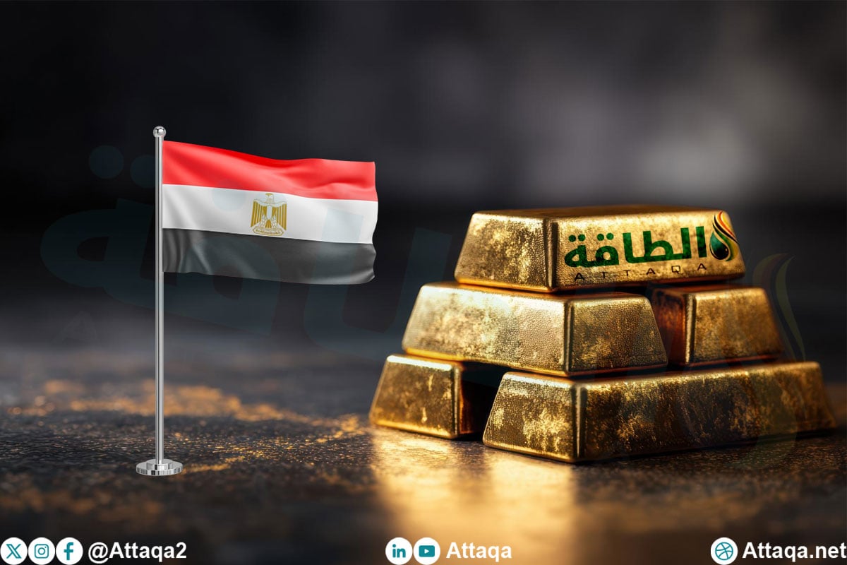 انخفاض سعر جرام الذهب عيار 21 في مصر بمقدار 10 جنيهات اليوم