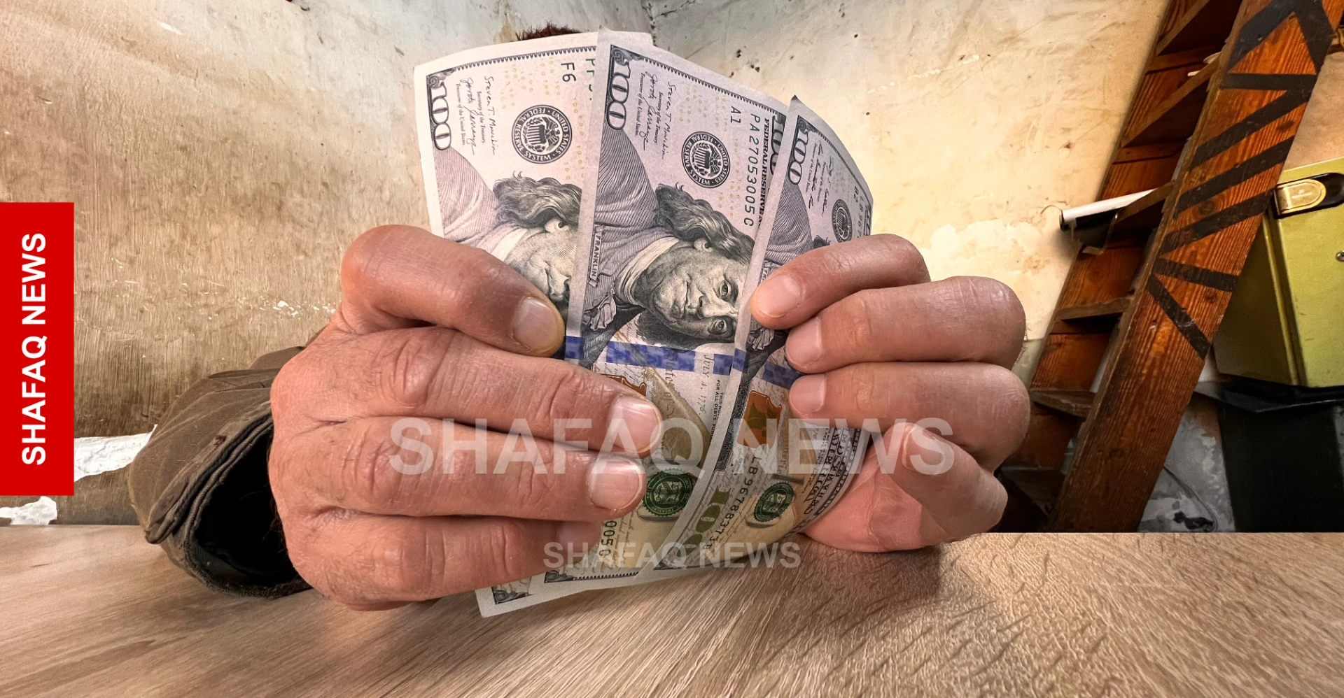 أسعار الدولار تعاود الارتفاع في بورصتي بغداد وأربيل بعد تراجع دام يومين
عودة الصعود لأسعار الدولار في بغداد وأربيل عقب موجة تراجع قصيرة
بورصتا بغداد وأربيل تسجلان ارتفاعا جديدا في سعر صرف الدولار بعد هبوط يومين
صعود مفاجئ لأسعار الدولار في بغداد وأربيل ينهي تراجع اليومين الماضيين