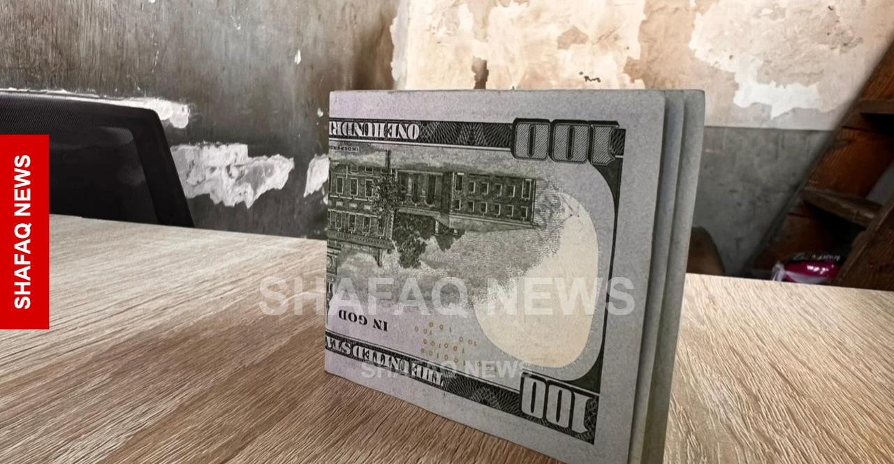 ارتفاع جديد في سعر الدولار مع إغلاق الأسواق في بغداد وأربيل