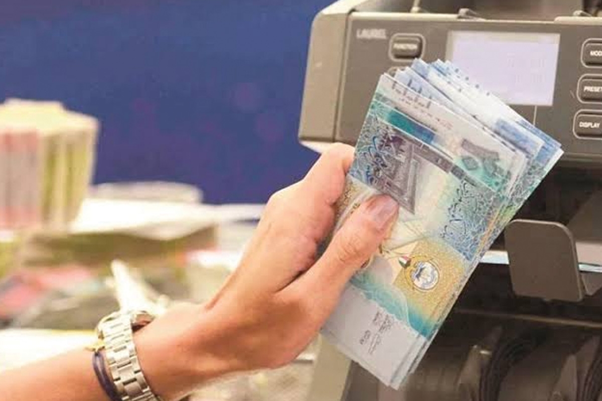 تراجع متواصل للجنيه المصري أمام العملات الأجنبية وفقاً لجريدة الجريدة الكويتية