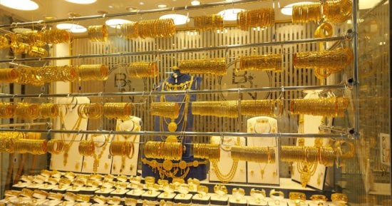 ارتفاع أسعار الذهب في مصر الثلاثاء 27 أكتوبر 2026 مع صعود عيار 21 بمقدار 10 جنيهات