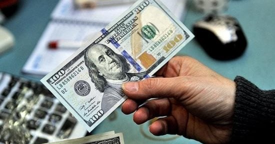 انخفاض سعر الدولار أمام الجنيه بنهاية تعاملات الثلاثاء