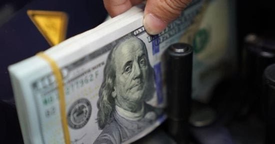 سعر الدولار في بنك مصر يرتفع إلى 56.07 جنيه اليوم الثلاثاء