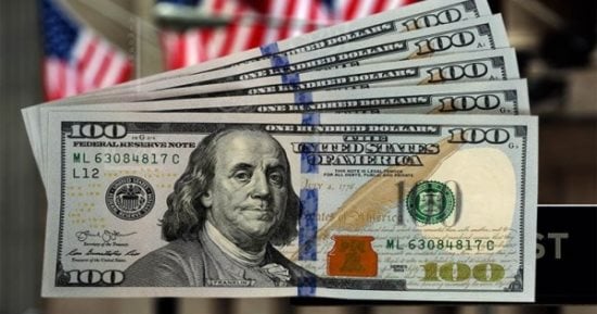 استقرار سعر الدولار أمام الجنيه في البنوك يوم الأربعاء 28 أكتوبر 2026
