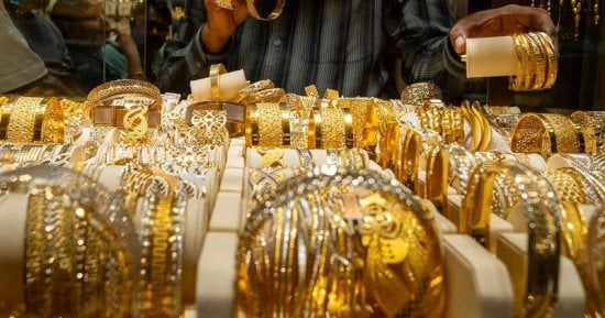 أسعار الذهب في مصر تتصدر 6350 جنيها لعيار 21 اليوم الثلاثاء 27 أكتوبر 2026