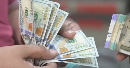 سعر الدولار في البنوك اليوم بعد تسجيل المركزي 55.38 جنيه للبيع