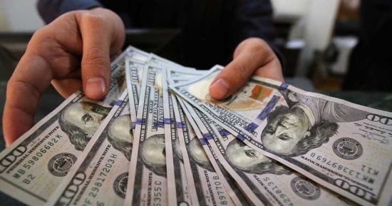 تاريخ هيمنة الدولار على الاقتصاد العالمي من بريتون وودز إلى البترودولار