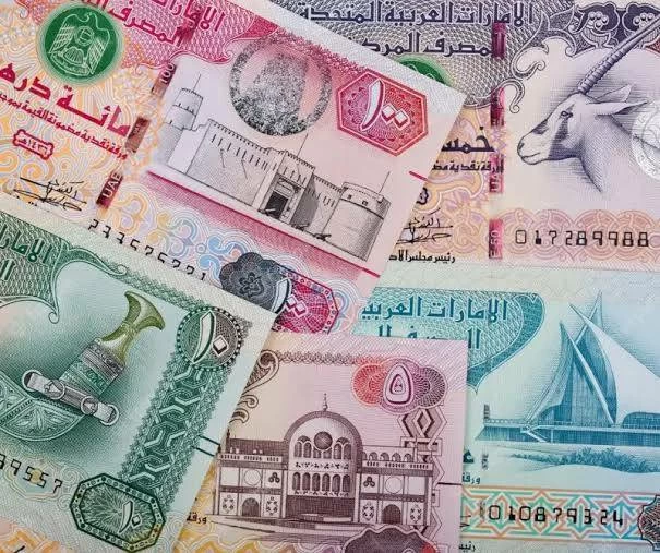 ارتفاع سعر الريال السعودي مقابل الجنيه في البنوك الاثنين 26 أكتوبر 2026