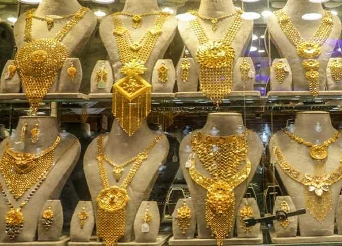استمرار ارتفاع أسعار الذهب في مصر رغم التراجع العالمي وتحليل خبيرة اقتصادية