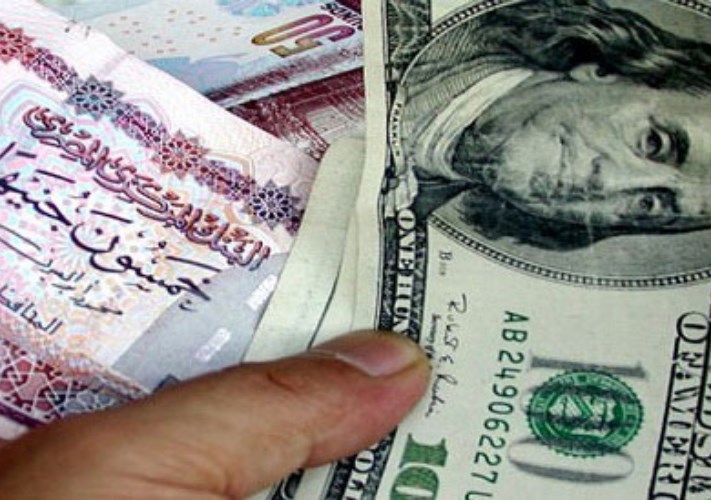 تحديث أسعار شراء الدولار في البنوك اليوم السبت 31 أكتوبر 2026