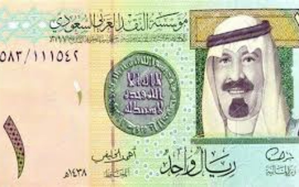 «تراجع الجنيه المصري وتأثيره القوي» سعر الريال السعودي يسجل أدنى مستوى مع ختام التداولات