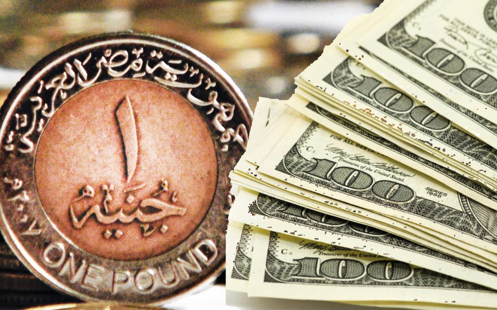 استقرار سعر الدولار فوق مستوى 56 جنيها في تعاملات البنوك اليوم