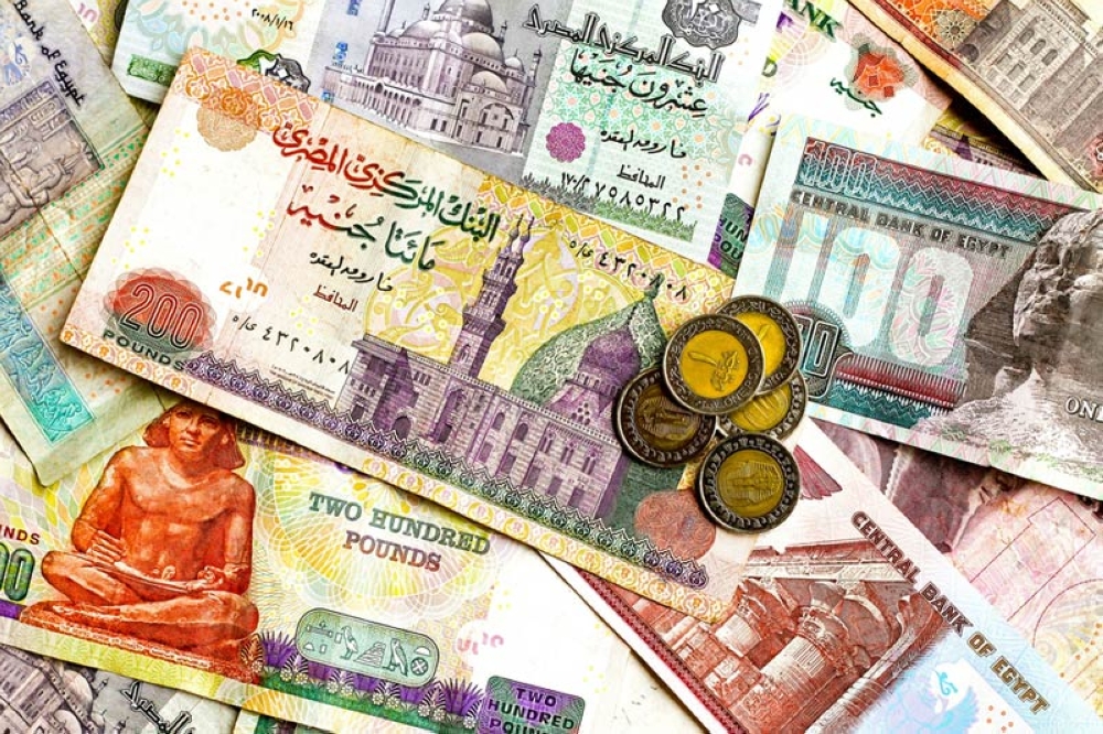«تغيرات ملحوظة في سعر الريال أمام الجنيه» تباين أسعار الريال السعودي في البنوك المصرية اليوم الاثنين