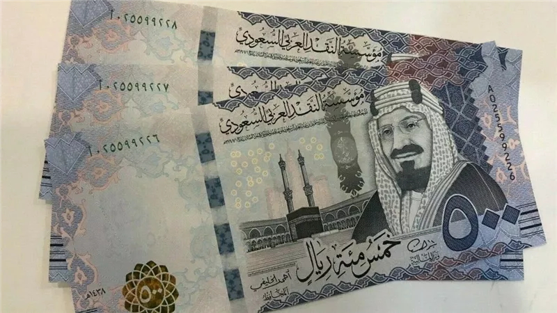 «الريال السعودي يواصل ارتفاعه» سعره يقترب من 15 جنيهًا في تعاملات الإثنين