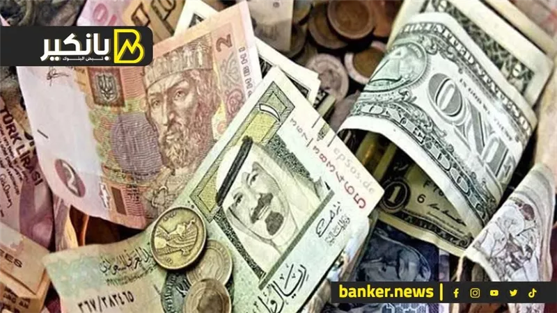 «تعرف على أسعار العملات العربية في نهاية تعاملات اليوم الاثنين» تفاصيل سعر الريال السعودي وآخر تحديثات سوق الصرف