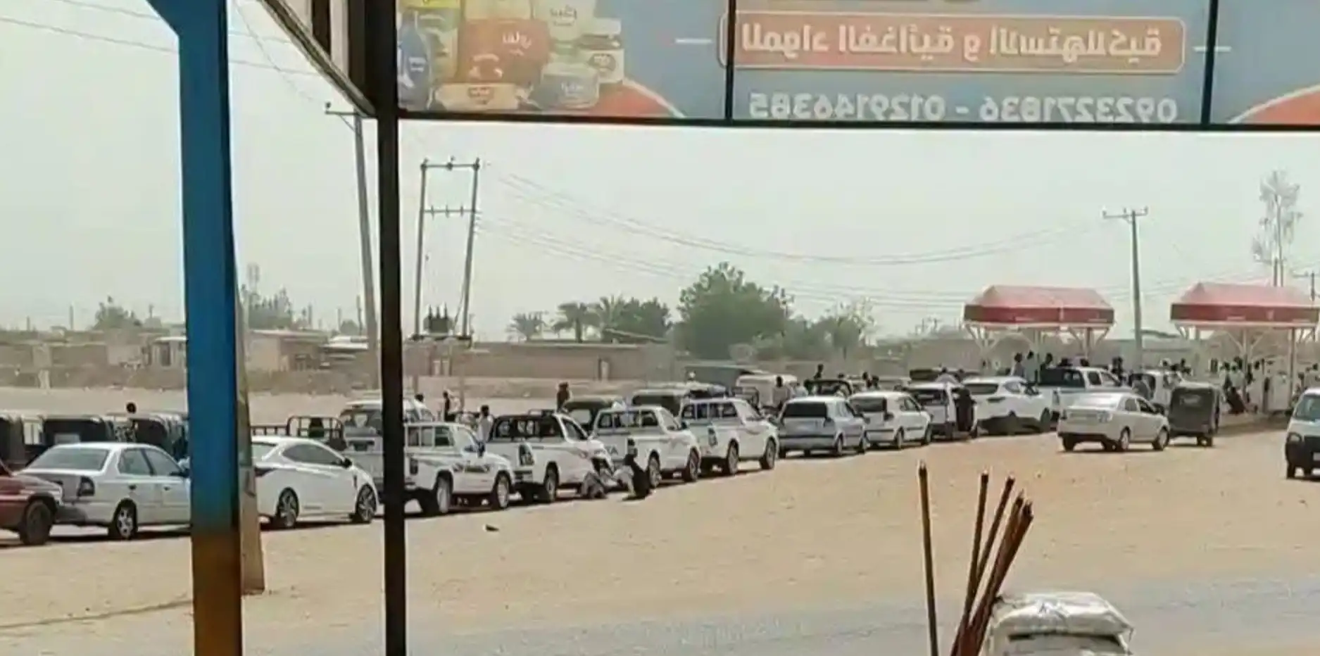 «تغيرات كبيرة في أسعار الجازولين» من عطبرة إلى البحيرة في ولاية نهر النيل