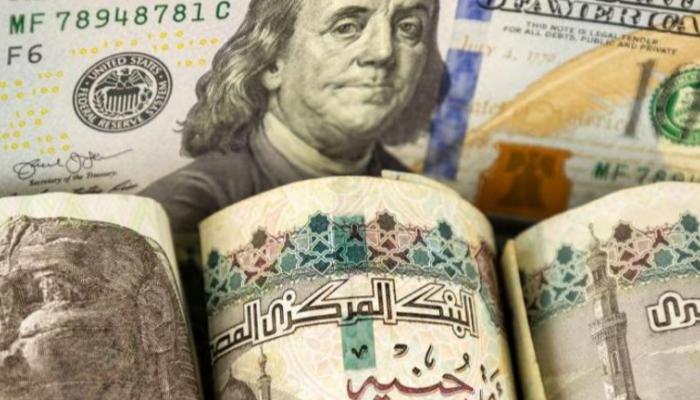 سعر الدولار في مصر الأربعاء 28 أكتوبر 2026 والجنيه ينتظر قرار الفائدة