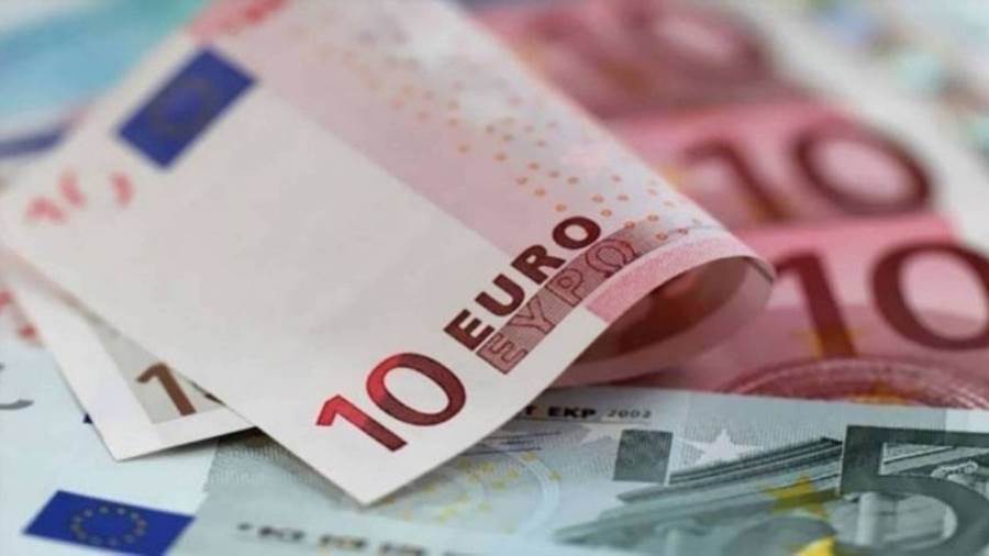 «تراجع قيمته في الأسواق» سعر اليورو اليوم الثلاثاء في البنوك