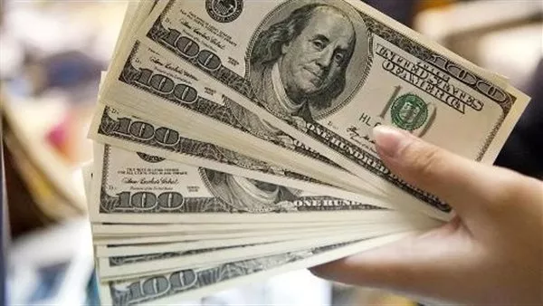 تحديث سعر الدولار في البنوك المصرية الأربعاء 28 أكتوبر 2026