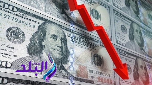 تراجع جماعي في أسعار الدولار أمام العملات المحلية داخل البنوك