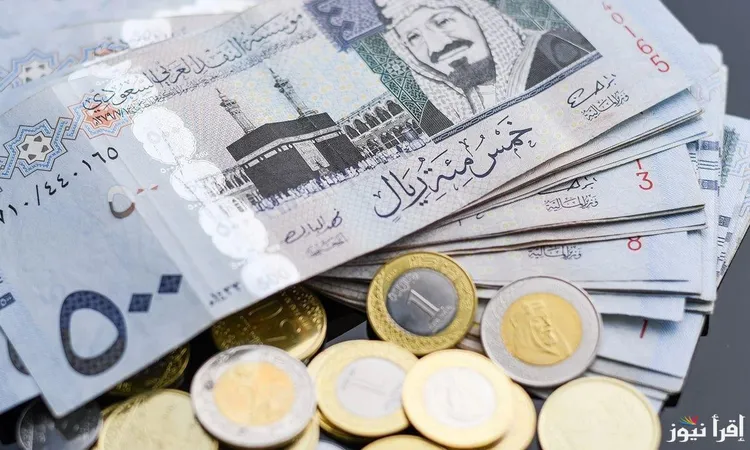 «تحديث لحظي» سعر الريال السعودي اليوم السبت 31 أكتوبر 2026 في البنوك المصرية