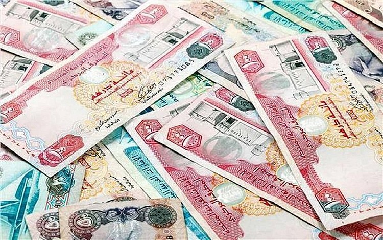 «استقرار سعر الدرهم الإماراتي مقابل الجنيه المصري اليوم الأربعاء» تعرف على أحدث الأسعار في 28 أكتوبر 2026