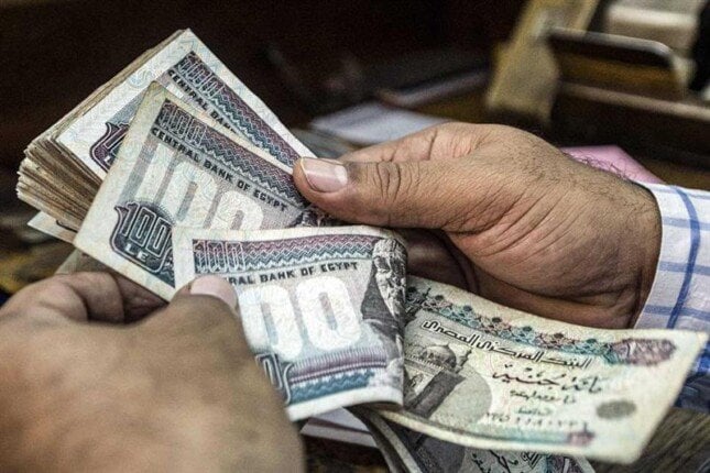 «ثبات الفائدة على أجندة اجتماع المركزي المقبل» ارتفاع الفائدة مرتبط بعودة التضخم للأسبوع المقبل