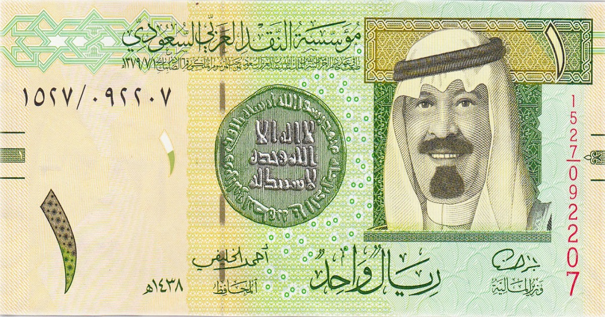 «تعرف على أسعار الريال السعودي والعملات العربية والأجنبية الأربعاء 28 أكتوبر 2026» تحديث شامل لأحدث أسعار الصرف في السوق المحلية والدولية