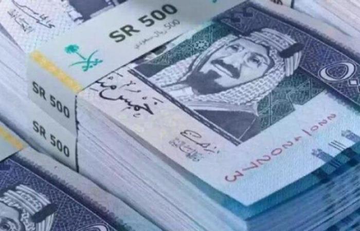 «محدث» أسعار الريال السعودي في البنوك اليوم «كم بلغ سعر الريال في البنك الأهلي»