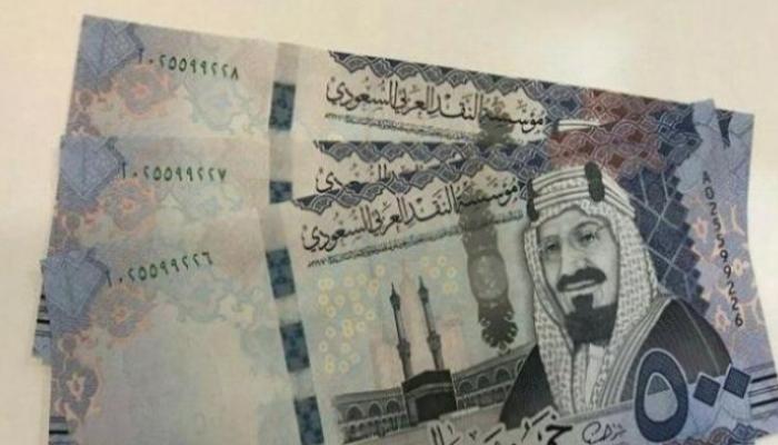 «انخفاض ملحوظ في سعر الريال السعودي مقابل الجنيه المصري اليوم الثلاثاء» أسعار الريال السعودي في مصر تتصدر التغييرات المالية الثلاثاء 27 أكتوبر